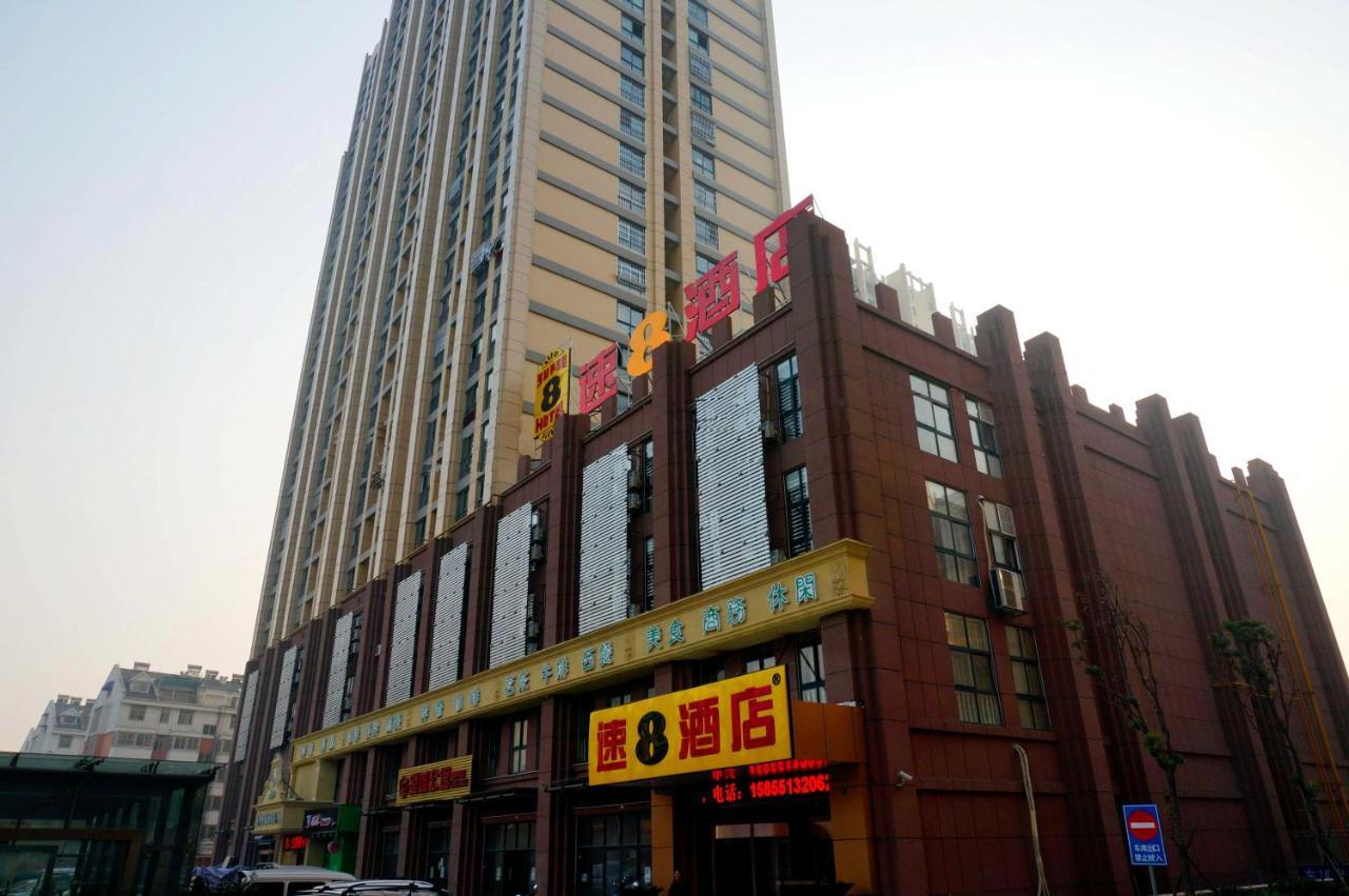 Hôtel Super 8 Hefei Fuyang Road à Chaohu Extérieur photo